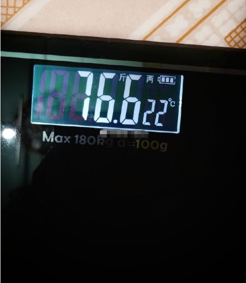 体重只剩下了76斤重度抑郁 中度焦虑19岁的她病情升级等到今年8月出现