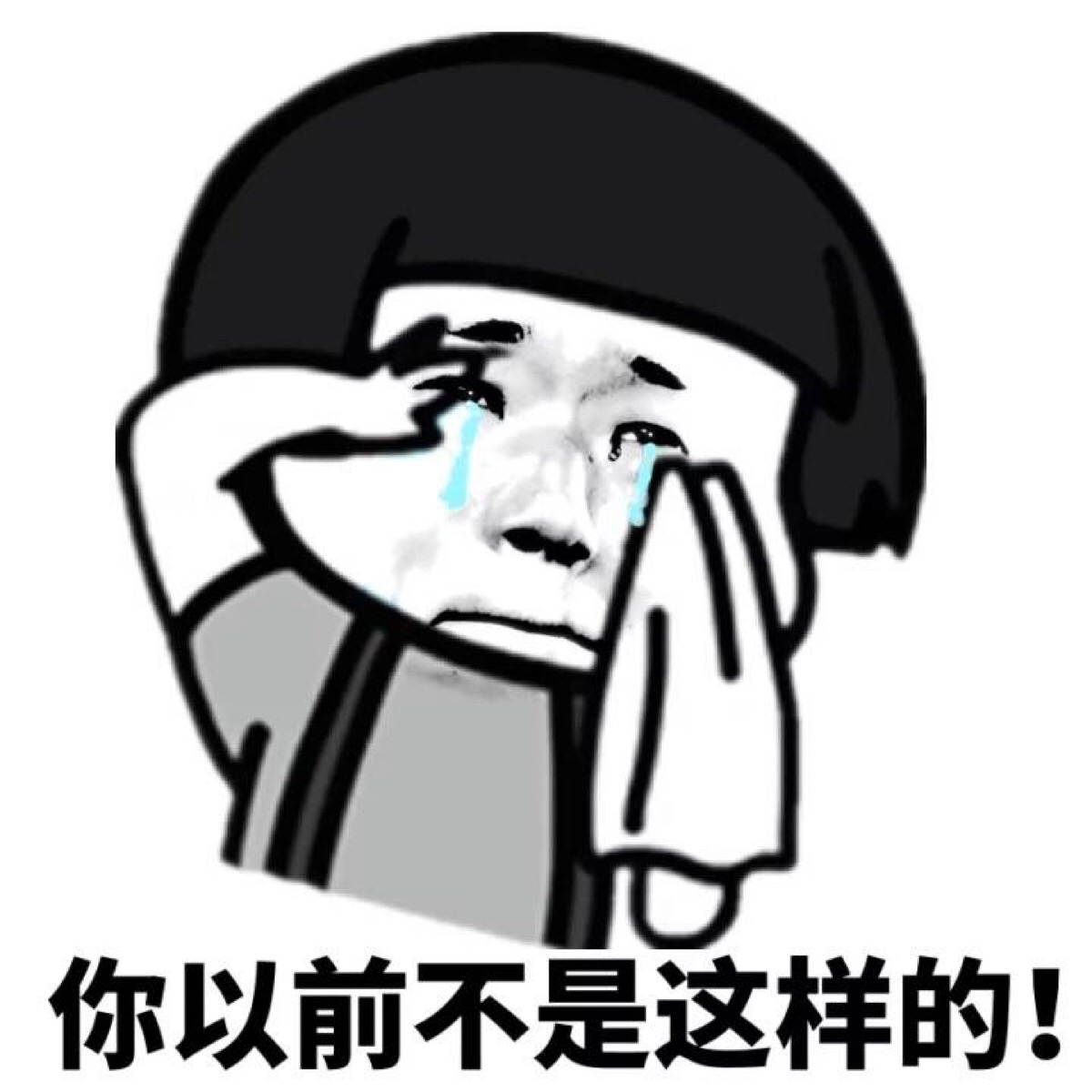 幽默笑话:真厉害,吃个田螺都能分出公母