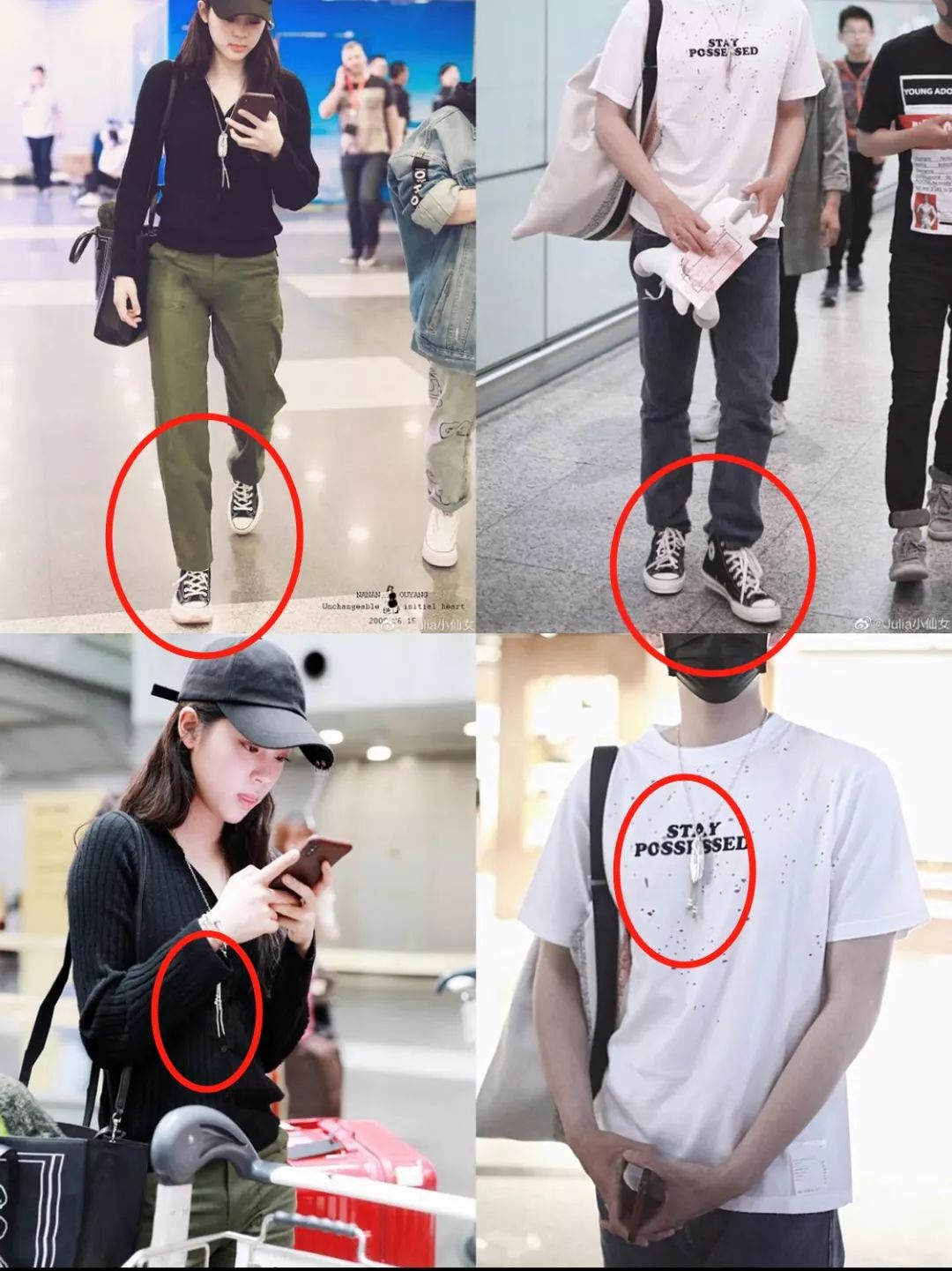 欧阳娜娜的理想型男友是陈飞宇?