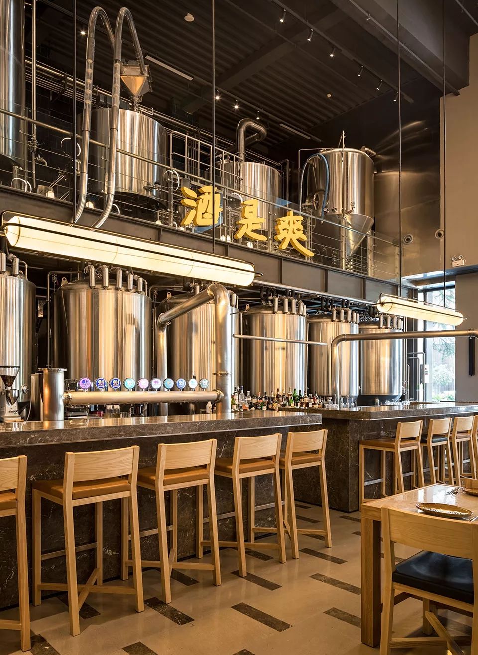 硬朗工业风 - 北京国贸oh yeah熬夜酒厂_设计