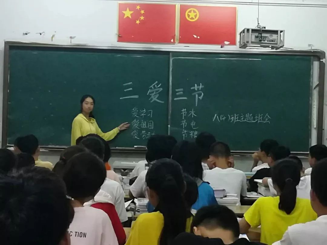 泗县刘圩初级中学图片