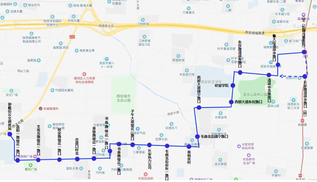 西安公交近期密集調整這項數據摘得全國第一