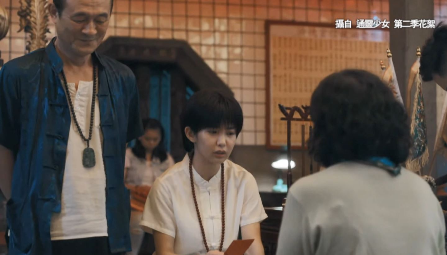 《通灵少女2》来了!郭书瑶曝出3人冒险新剧情!_谢雅真