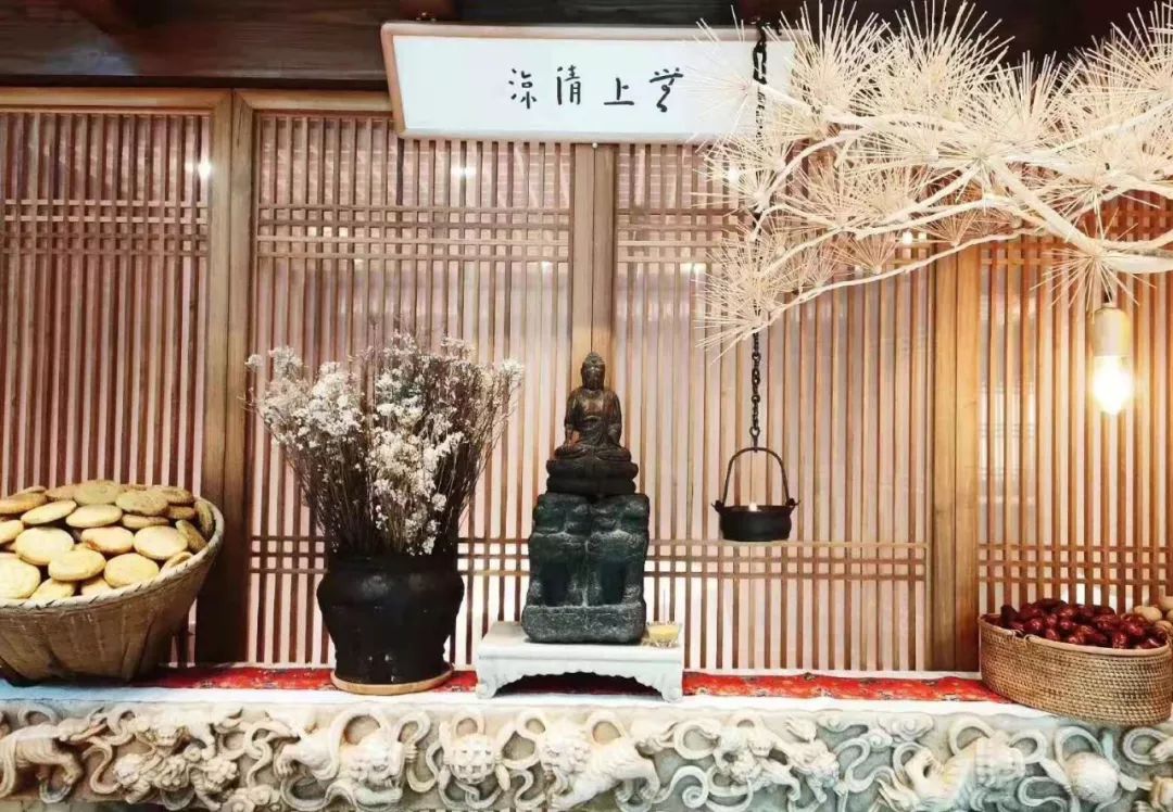 等山等水叶叶菩提在望京等您