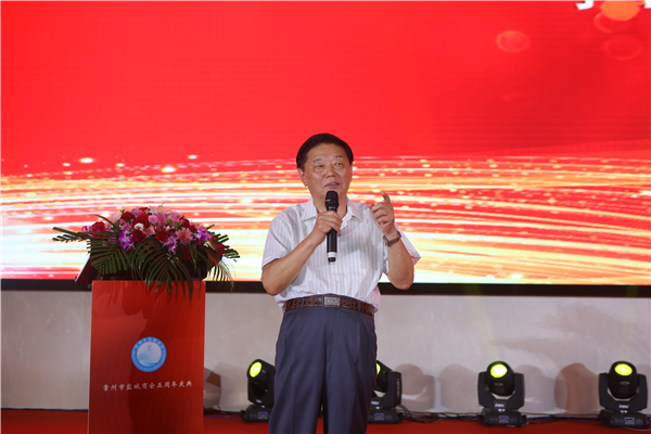 原副主任,省高院原院长,江苏省老龄事业发展基金会顾问李佩佑现场致辞