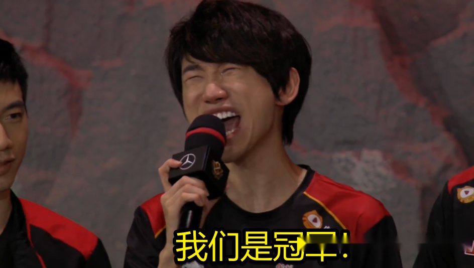 fpx击败rng夺冠doinb泪洒当场五个字让观众沸腾