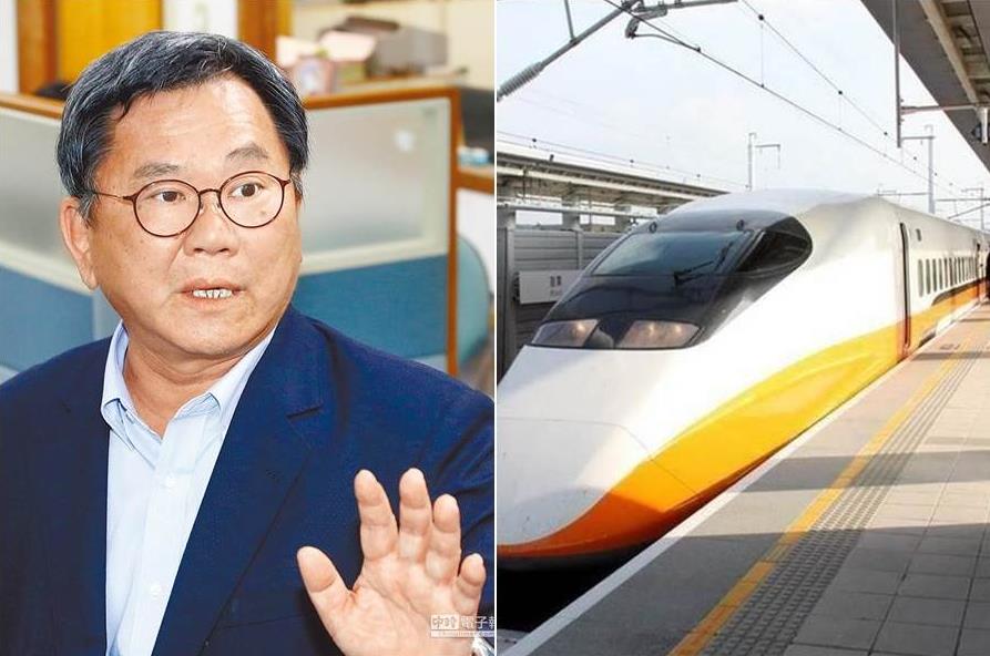 陈明文搭高铁遗失一只装了300万皮箱,事后寻回,但引起哗然.