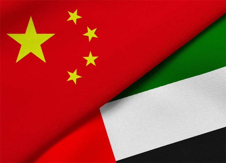 不满于美国的自私与干涉,阿联酋将友好的目光投向中国