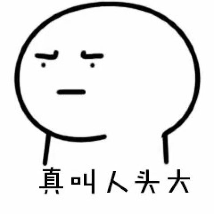 非法盖房在先,和镇政府打官司还赢了?_张芝山镇