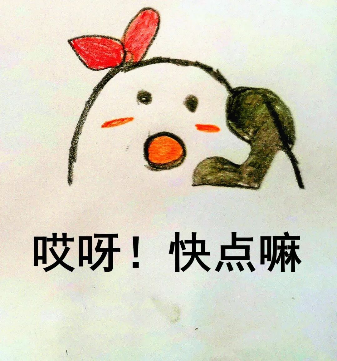 omg活了几十岁我居然不会说话不会拨打120