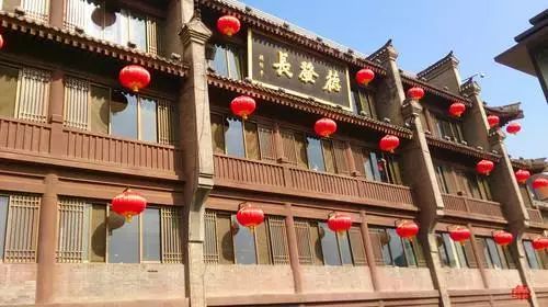 西安饭庄,老孙家,白云章,同盛祥,西安烤鸭店,东亚饭店,春发生,桃李村
