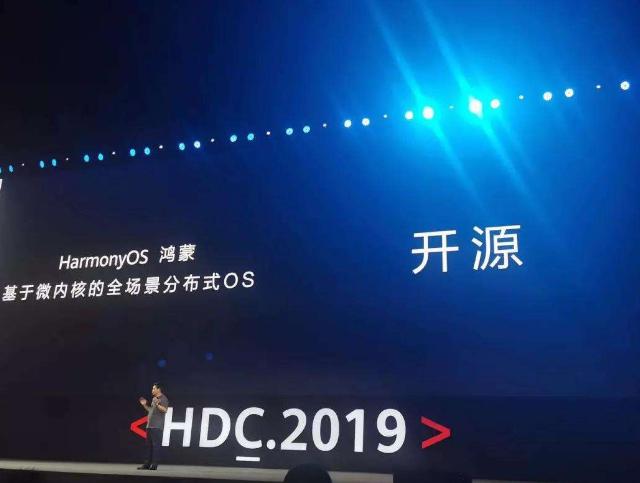 鸿蒙初开时天地混沌日全球车哈弗f7名扬海外