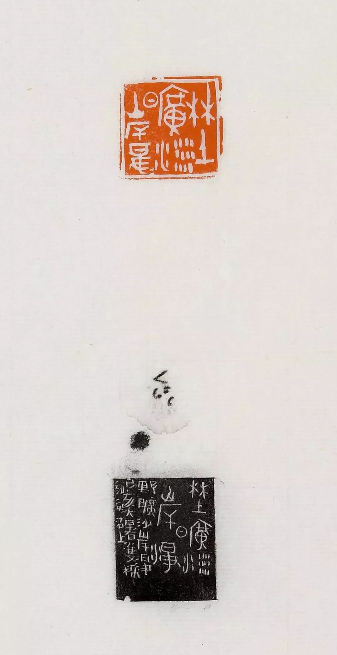 【石双梁】一刻千金┃当代篆刻名家邀请展