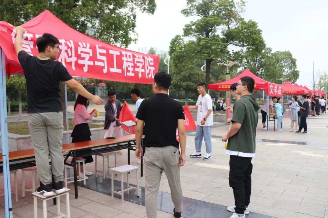 采访管理科学与工程学院2019级迎新活动