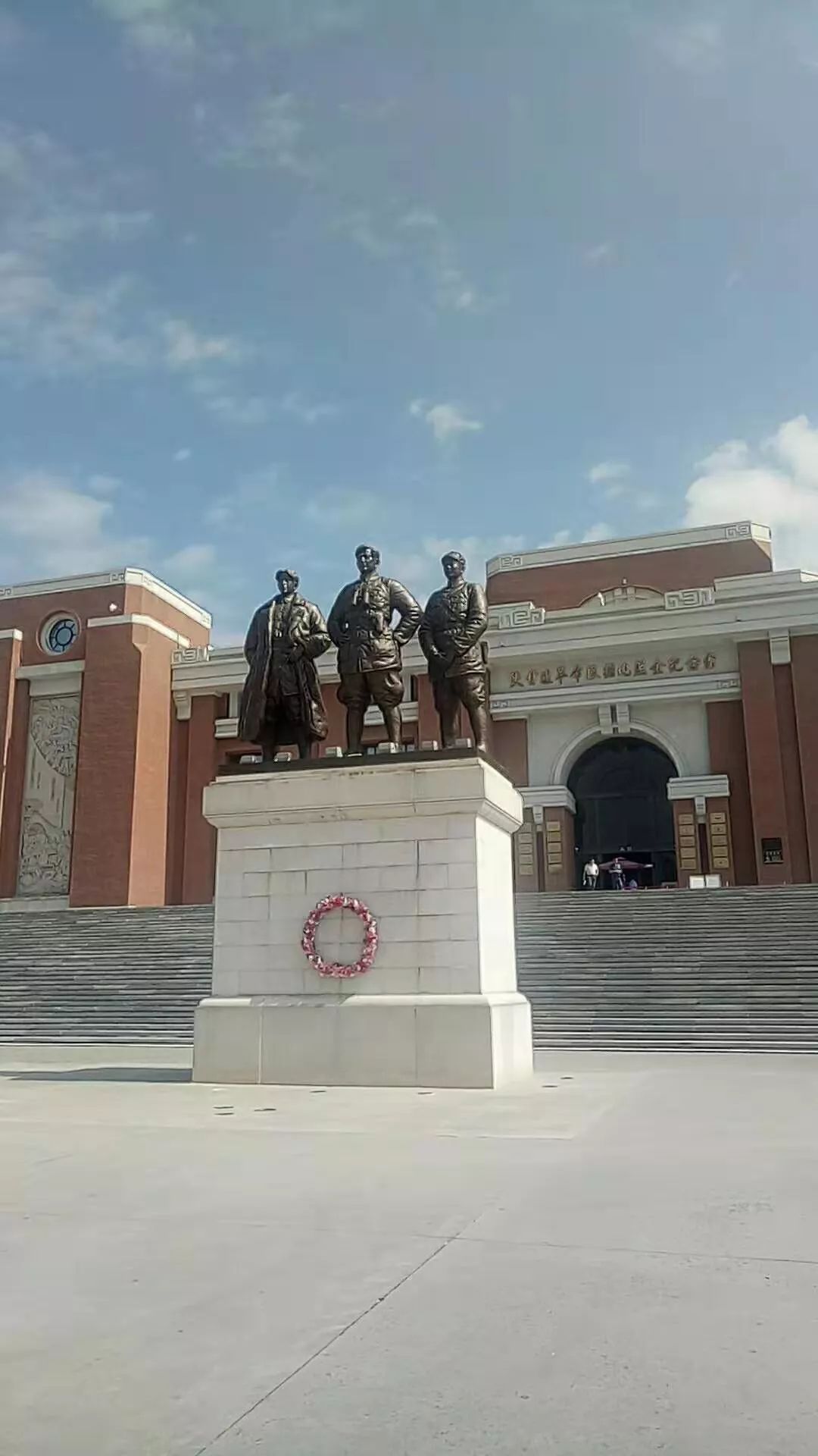 诗歌6767走进照金作者任小刚6767