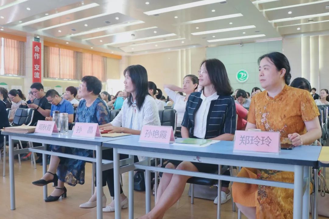 临沂市小学数学名师工作室全体成员,部分县区教研员及市直小学数学