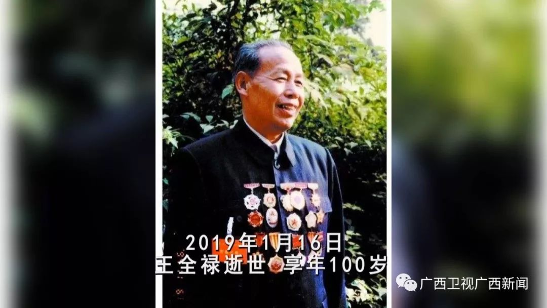 我和我的祖国庆祝新中国成立70周年孜孜以求无私奉献的活鲁班王全禄