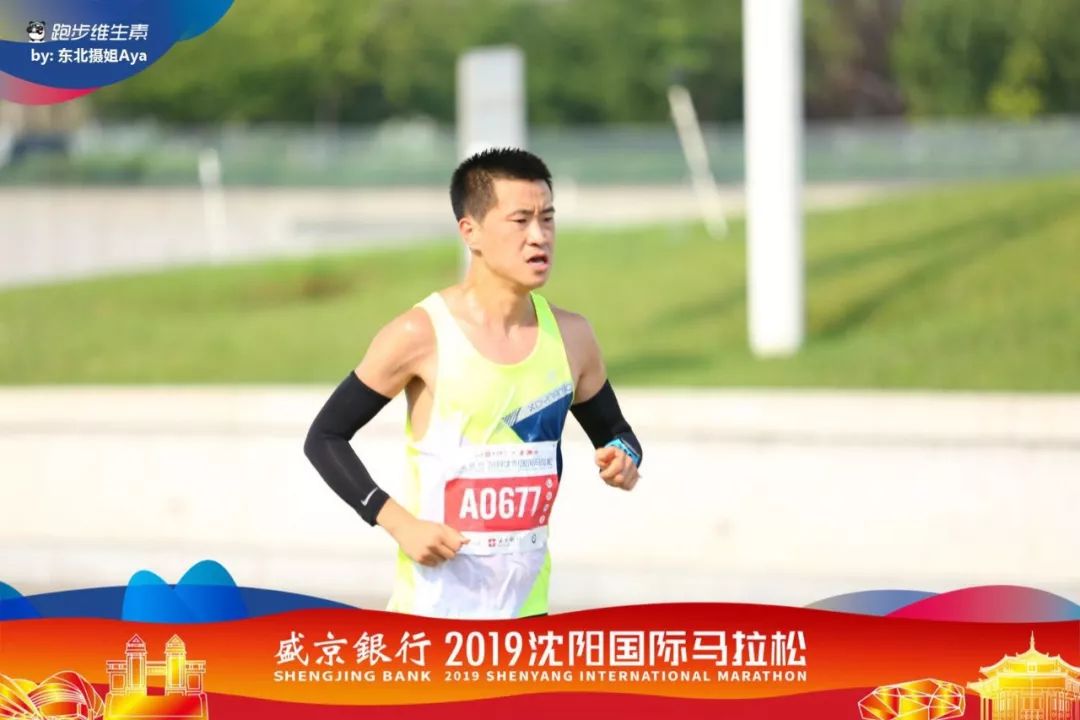 我与祖国共奔跑最强狱警代俊峰夺沈马男子国内冠军