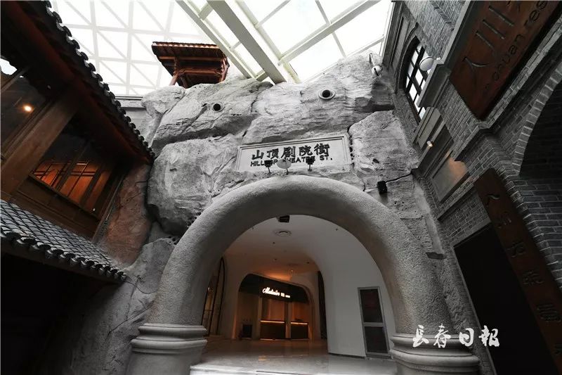 别有洞天室内山丘景区小镇现身红旗街这有山十一开放