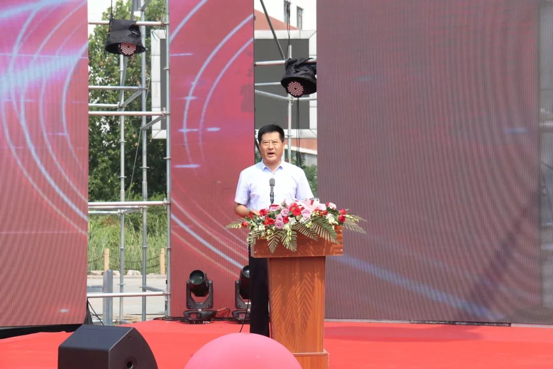 冶源镇党委书记王保利致辞
