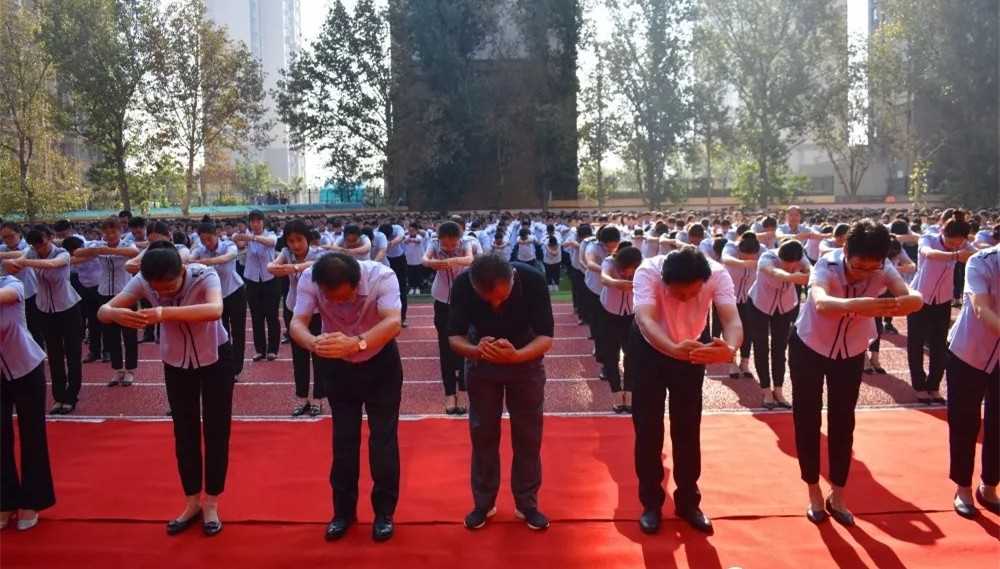 衡水一中附属中学20192020学年第一学期开学典礼盛大绽放
