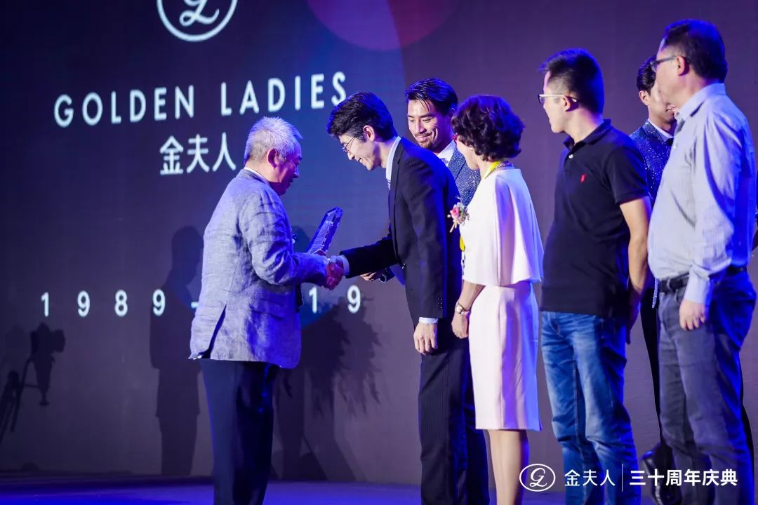 30不止|金夫人30周年庆典