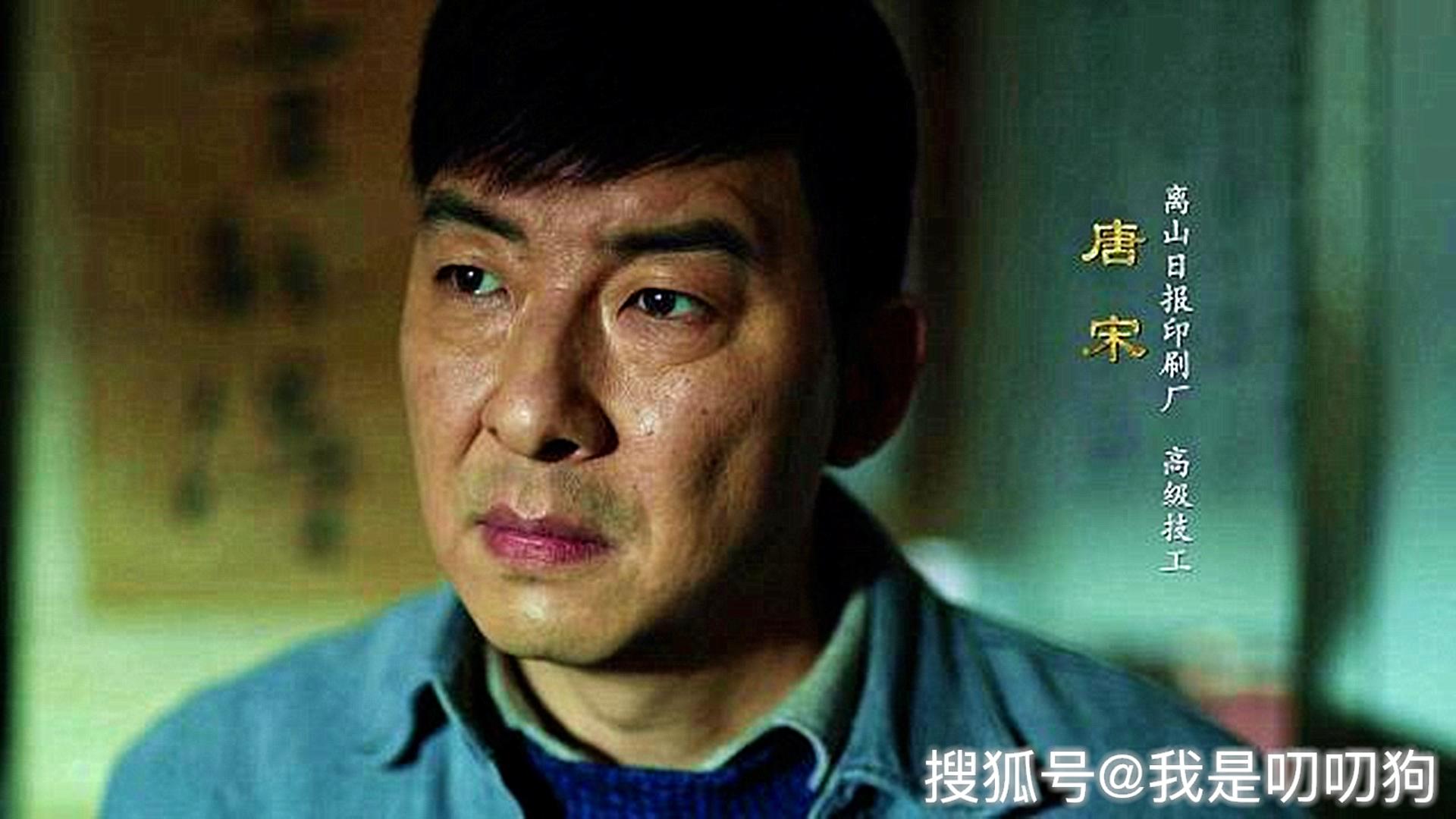 伪钞者之末路虽然逻辑严谨但难掩瑕疵情感才是最大卖点