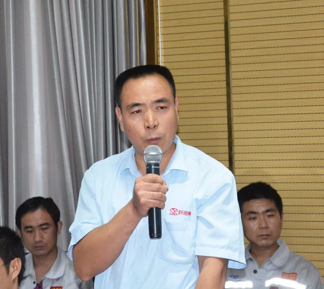 精益生产|跃迪集团生产管理培训会圆满成功_吕坤