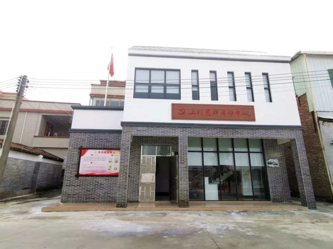 旧茅屋变身口袋公园蓬江区这条村巧用微改造赢得村民好口碑