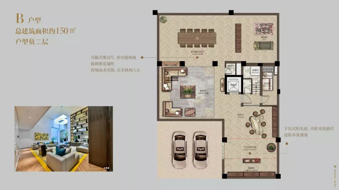 国际赵巷金臣颐墅一个充满着无限可能的沿水岸纯墅区