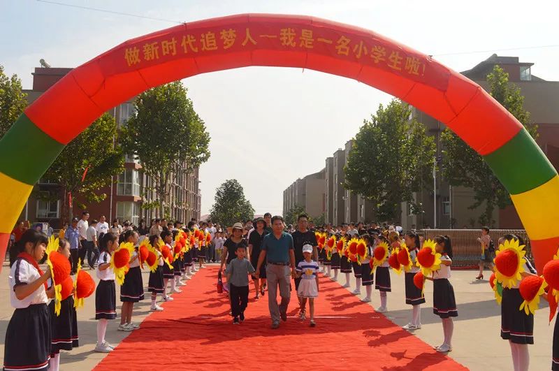 未成年人思想道德建设丨岚山区官山小学举办一年级新生入学典礼