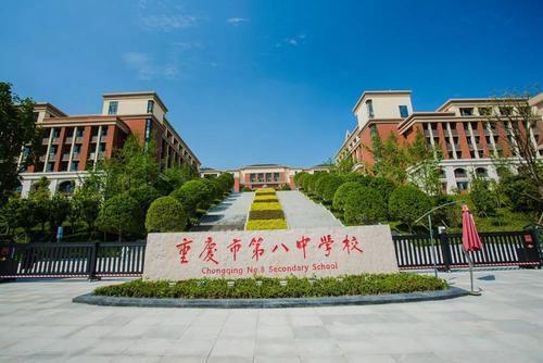 重庆高中学校有哪些?2019联招校、民办校等盘点(图1)