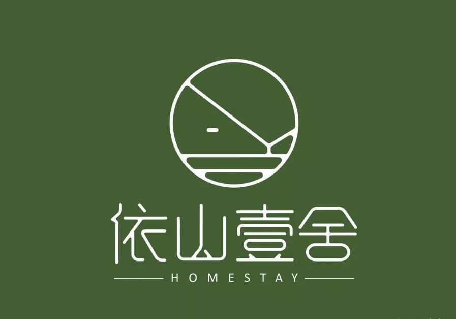 60款超赞的民宿logo设计