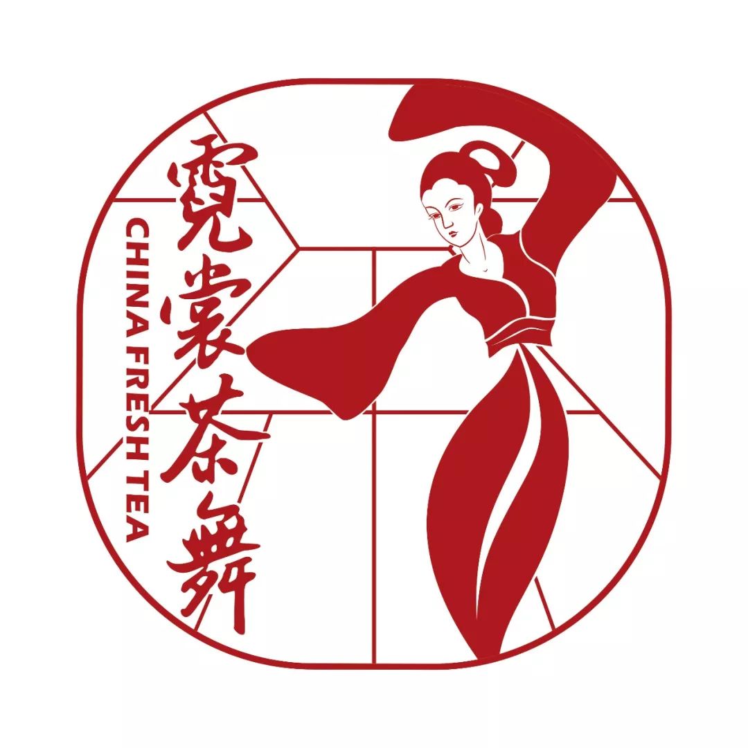 广州茶饮节第②弹2元秒杀1w杯网红饮品任选夏日靠它们续命