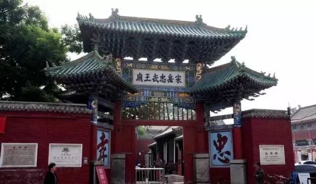 十月一期间跟着橙禾了解中国文化古都安阳