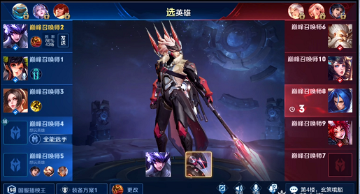 当梦泪抢到这个英雄,队友:已经躺好_马超和