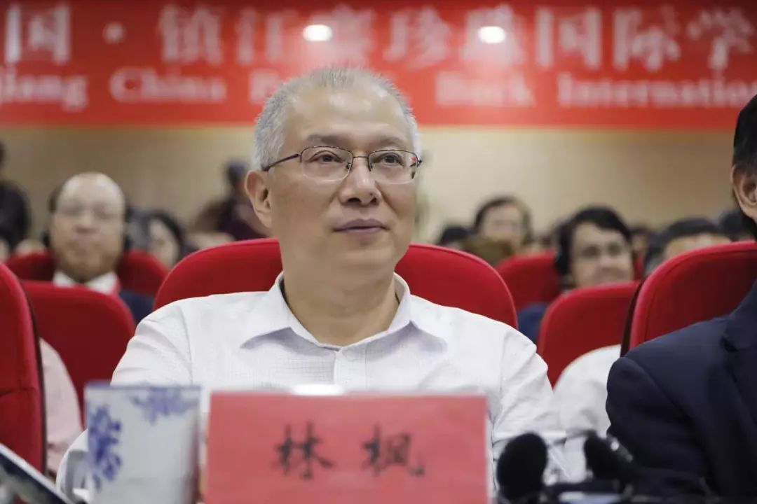我校党委书记林枫,校长丁钢和副校长万碧波受邀出席活动.
