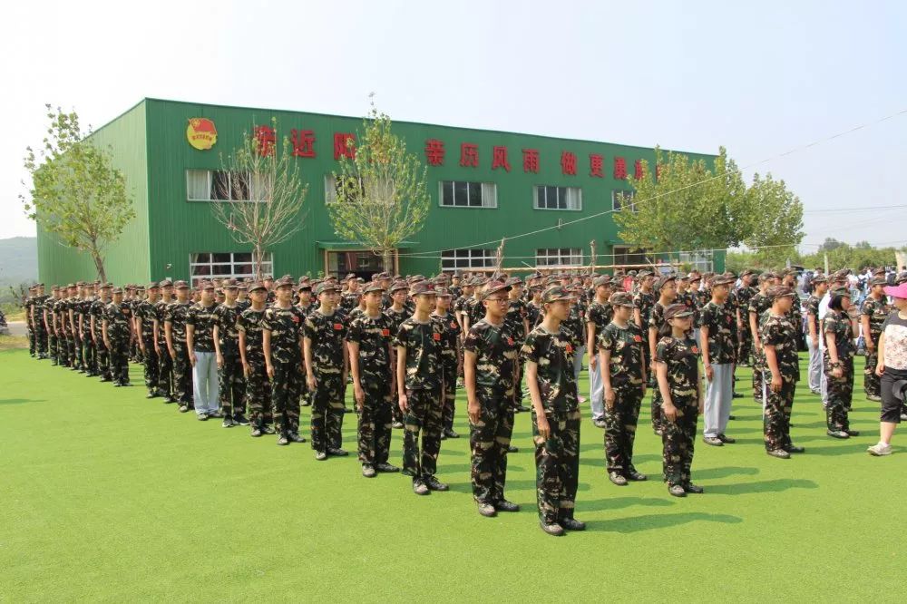 济南旅游学校校服图片
