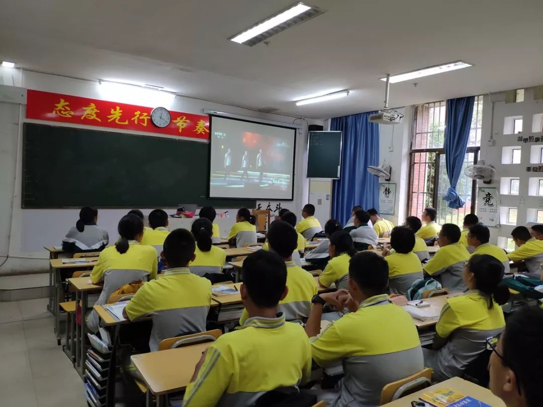 开学季高一年级高中生活我们来了