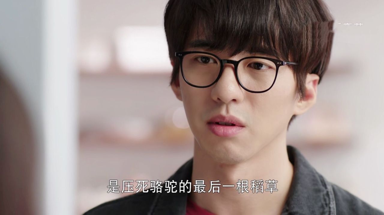 原创莫格利男孩憨厚陆子曰主动提分手自负唐澄开启倒追模式