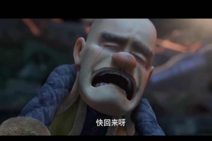 熊出没最具有教育意义的画面小人国的光头强明白父亲的爱