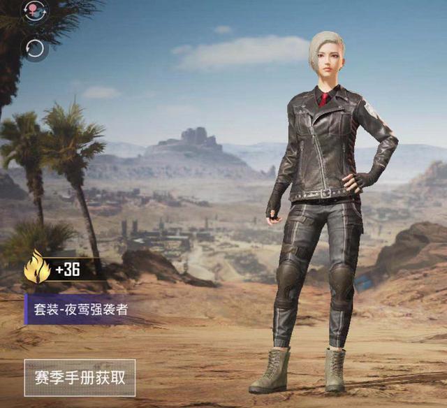 和平精英赛季手册重装对决特警风来袭谁才是地图上最靓的人