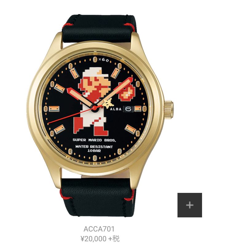 日本任天堂xalba推出马里奥联名表,简直就是一波童年杀!_手表