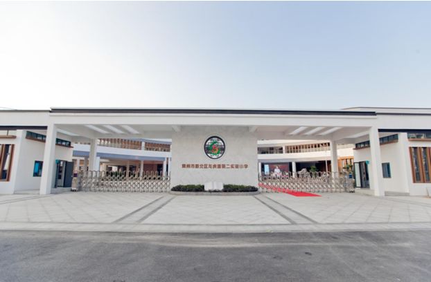 河海中学新建成的2019年新北区学校建设项目表(续建项目)三年来,新北