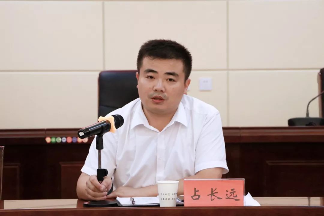 市政府副市长提名人选占长远出席会议.