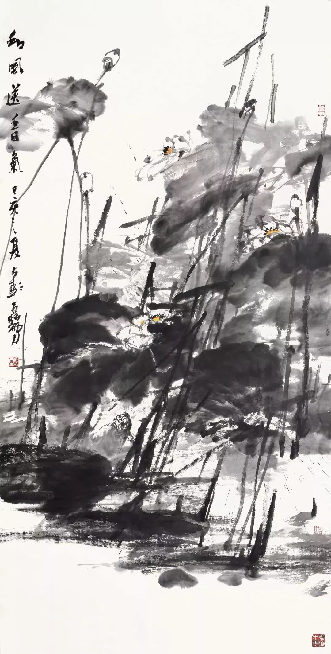 张云生赵华双周兴涛往 期 微 信 链 接///////无界线主编李仕泉―版权