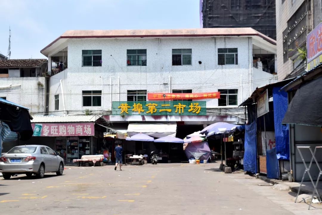 黄埠的发展不容小觑.