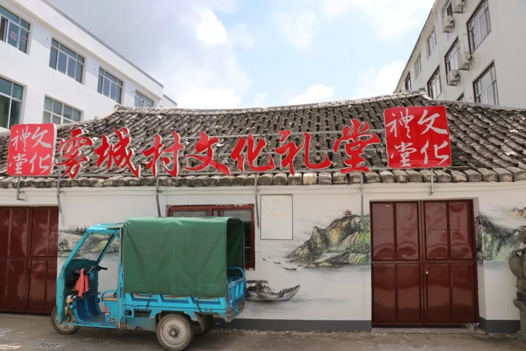 吃过早餐后,可以去逛逛这个村子,依山傍水的雾城村,空气清新怡人,夹带