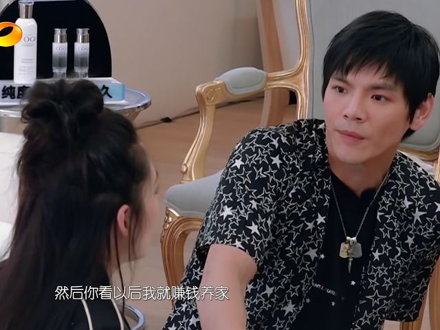 向佐想讓郭碧婷放棄工作真實原因無法反駁但卻遭到向太反對