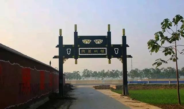 总投资约3286万元!淮阳平粮台古城遗址附近又有大动作